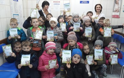 Pierwszoklasiści z wizytą w przychodni zdrowia